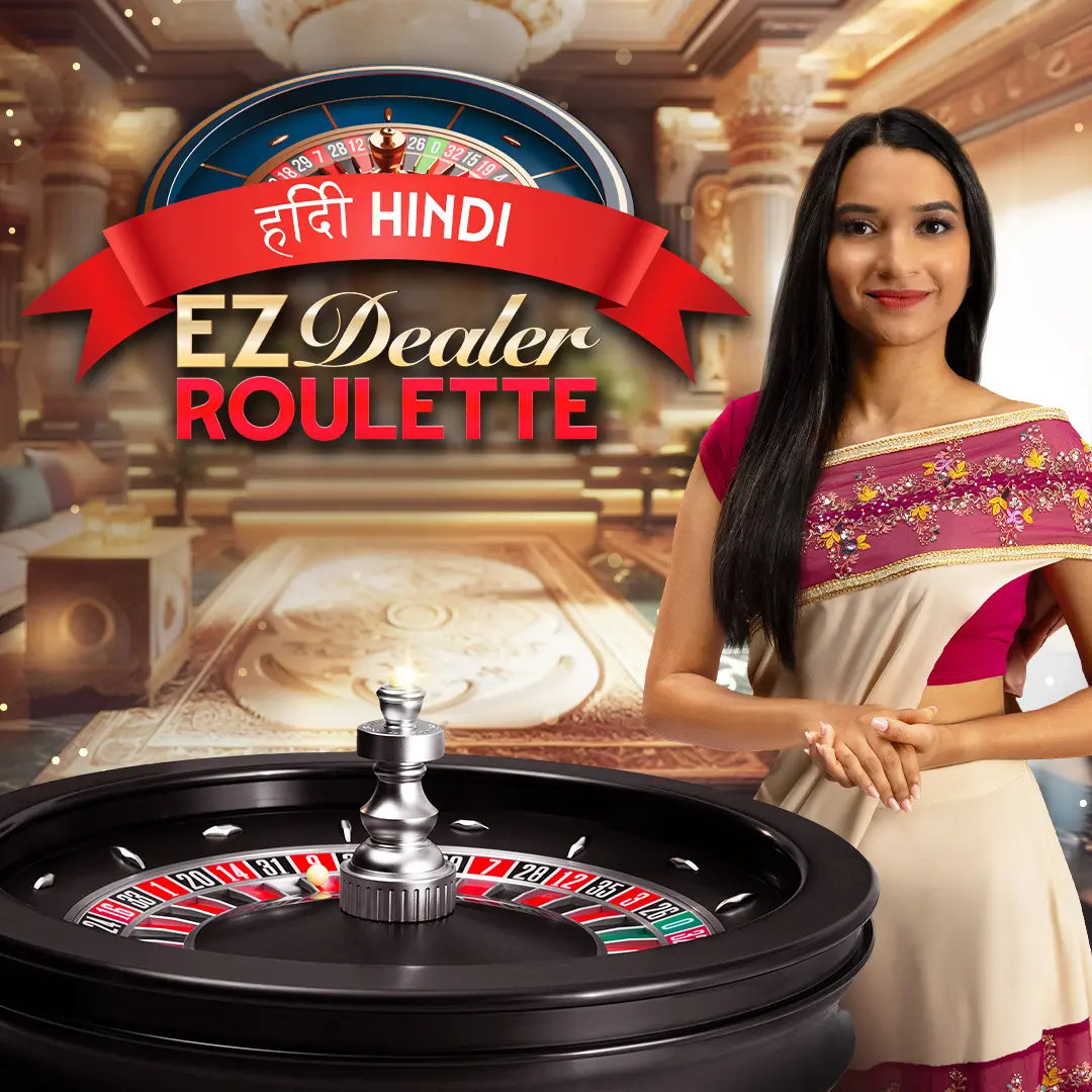EZ Dealer Roulette Hindi