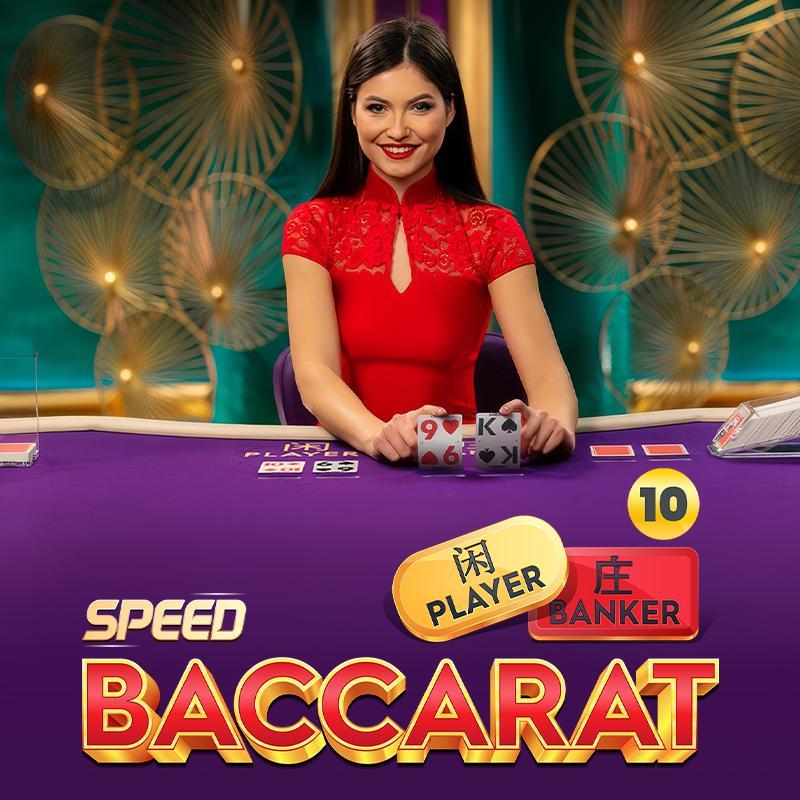 Speed Baccarat 10