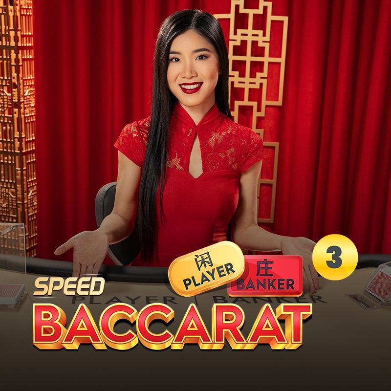 Speed Baccarat 3